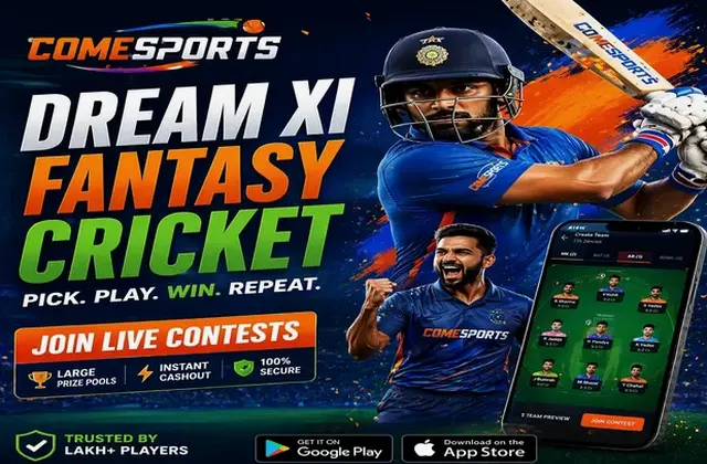 Afunpro7 (afunpro 7) fantasy cricket & matchday visual 1