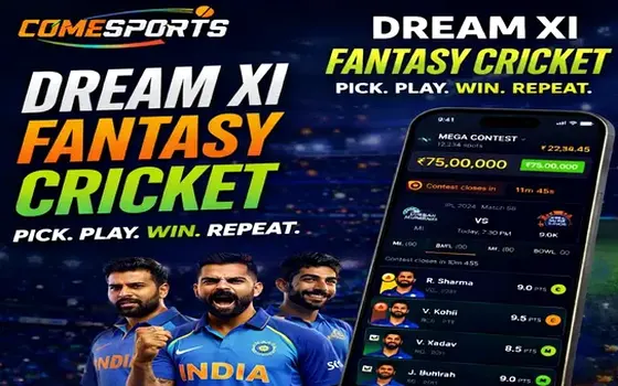 Gujarat vs Rajasthan on Afunpro7
